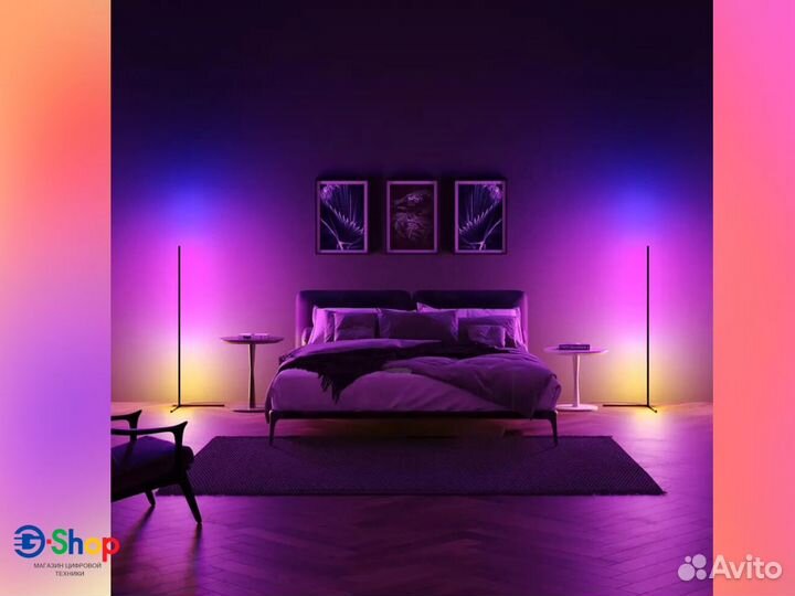 Напольный RGB светильник угловой iBialisto 150 см