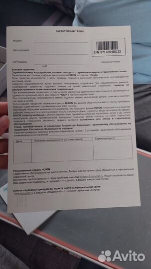 Продам графический планшет,новый,не использовался