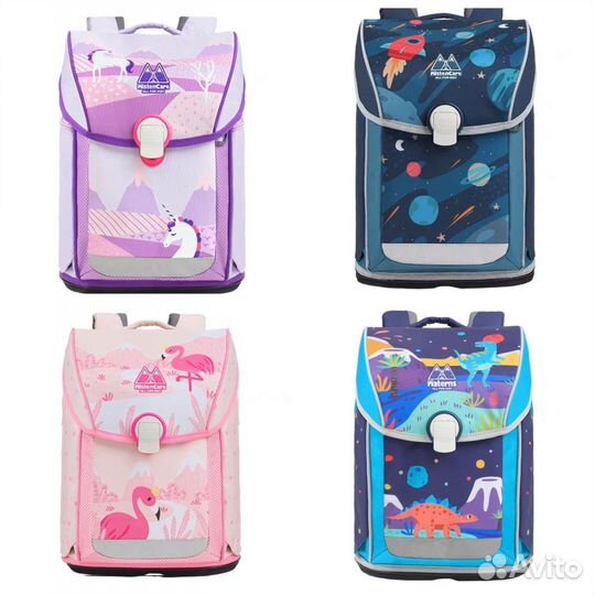 Портфель ортопедический. Школьный рюкзак