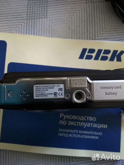 Фотоаппарат на запчасти