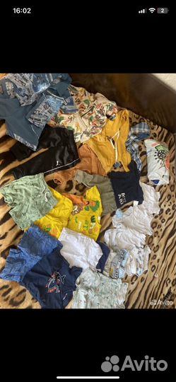 Пакет вещей