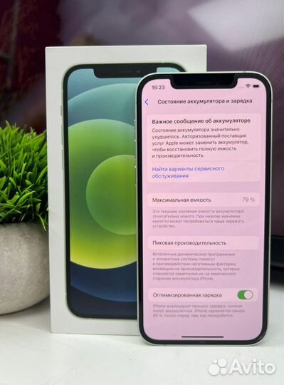 iPhone 12, 64 ГБ
