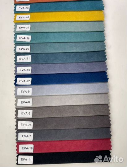 Диван евро#703