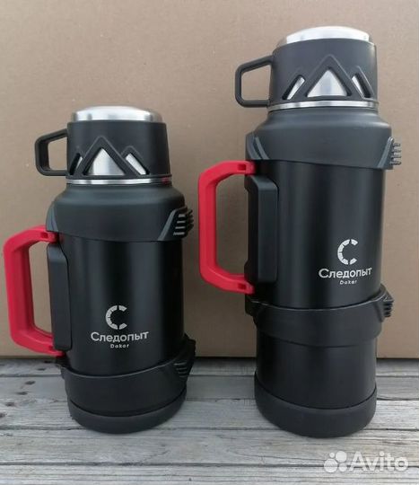 Термос следопыт dakar со складными ручками