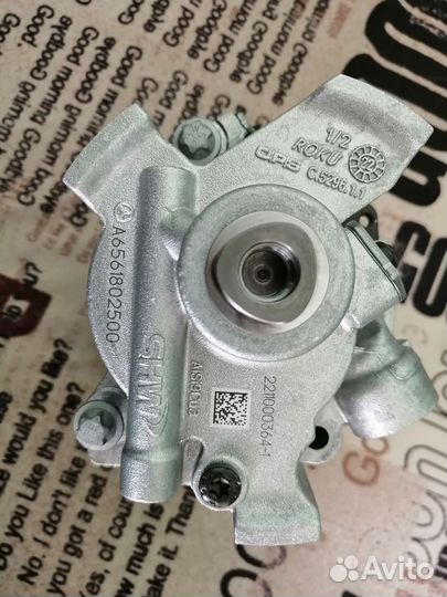 Тандемный насос Mercedes S W222