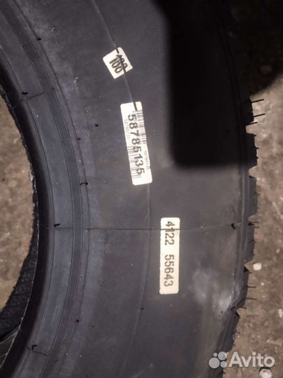 Forward Professional 219 225/75 R16