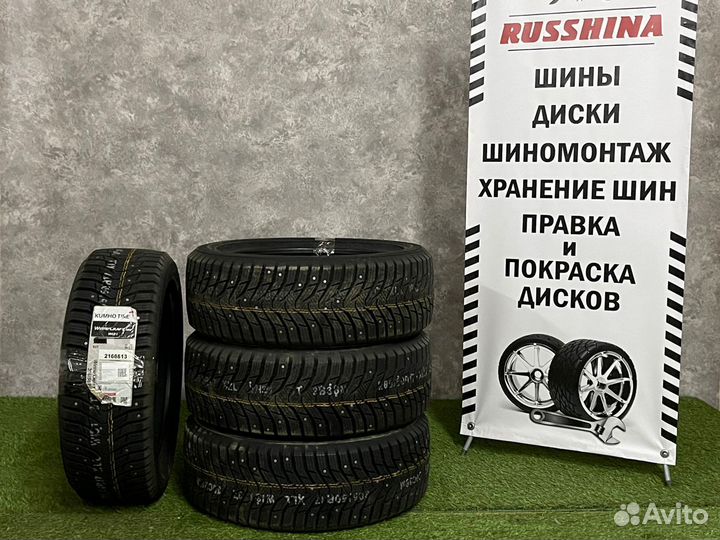 Kumho WinterCraft ice Wi31+ 215/55 R16 97T