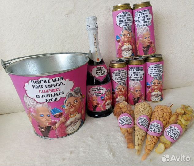 Алкогольные подарочные наборы