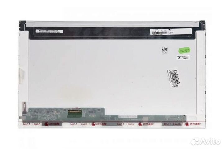 Матрица для ноутбука 17.3