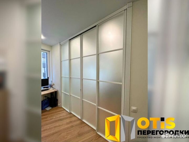 Стеклянная перегородка лофт