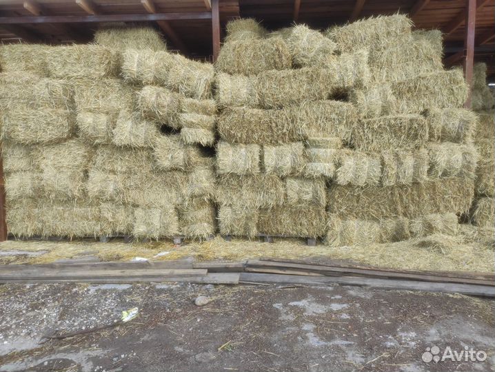 Солома в тюках