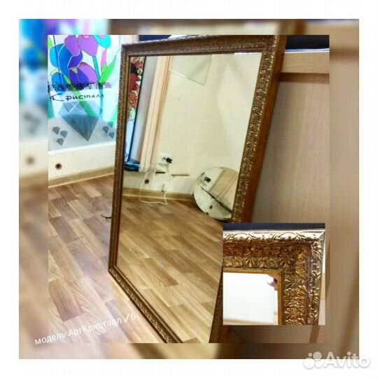 Зеркала для гостиниц и отелей оптом