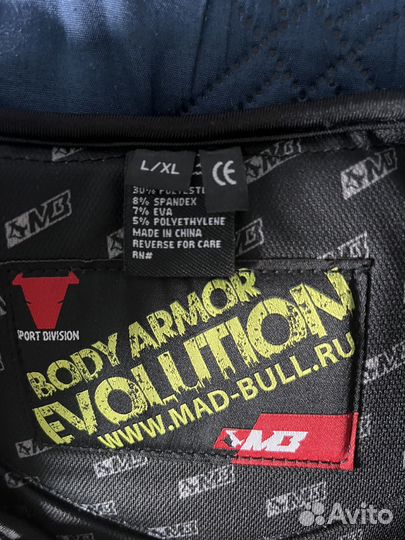 Моточерепаха madbull