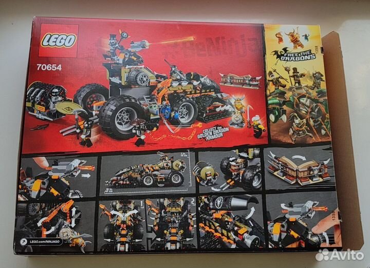 Lego Ninjago 70654 Стремительный странник