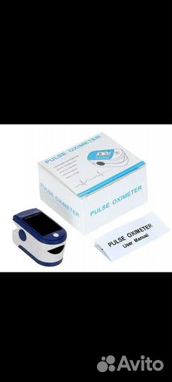Пульсоксиметр, новый
