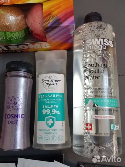 Набор новой косметики пакетом 10 шт
