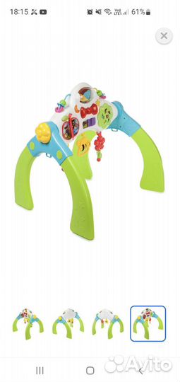 Игровой центр, детский турничок