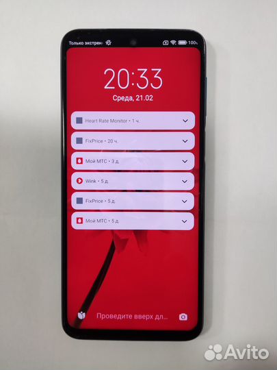 Xiaomi Redmi Note 9 Pro, 6/128 ГБ