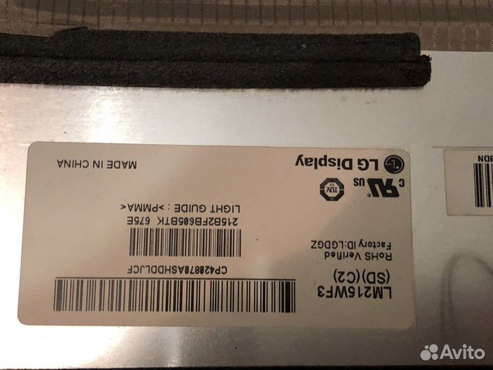 Матрица iMac 21.5 2011