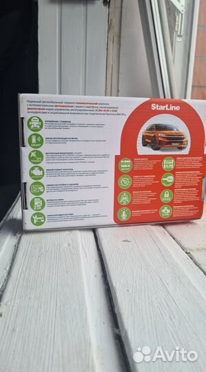 Сигнализация Starline S96 v2 ECO