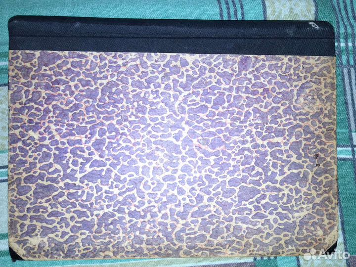 Старая книга