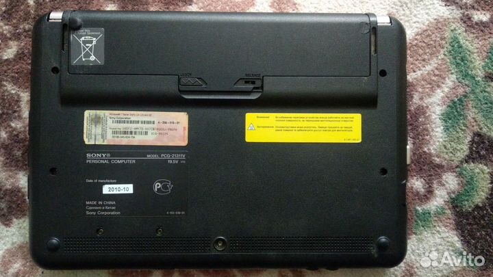 Sony Vaio PCG-21311V