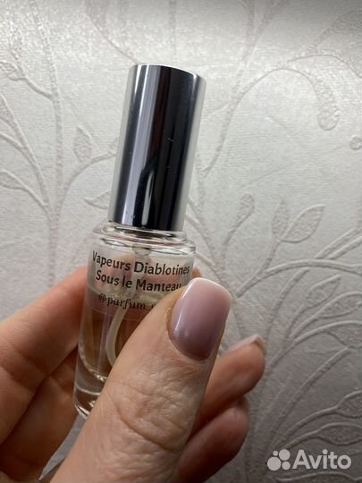 Духи отливанты оригинал