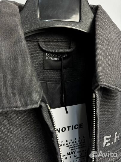 Джинсовка ERD - Enfants Riches Deprimes