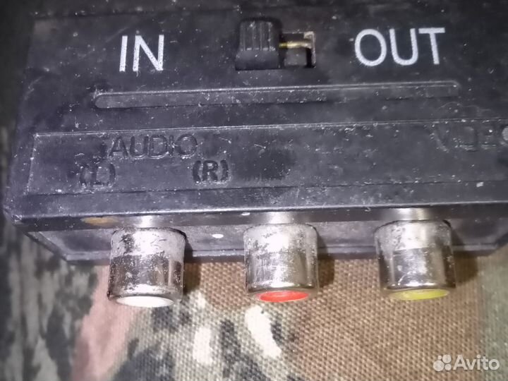 Переходник