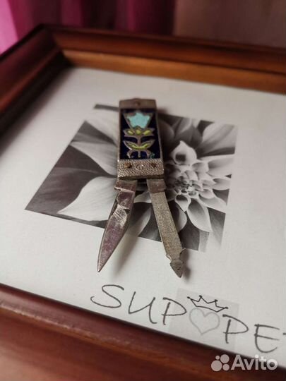 Маникюрный нож-брелок СССР