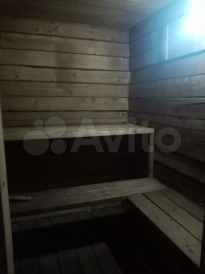 Дом 43,7 м² на участке 6 сот.