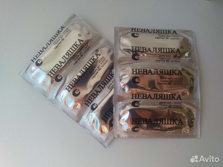 Презервативы