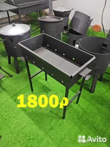 Казаны чугунные Узбекские (Наманган)