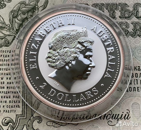 2 унции серебра 2006 Австралия Собака Лунный