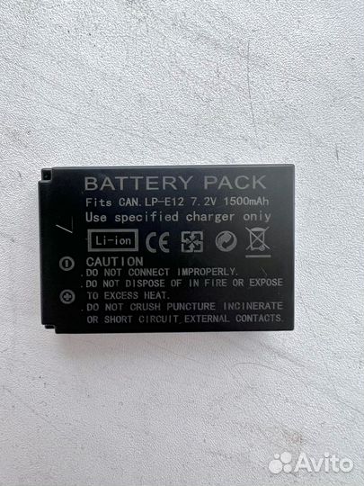 Аккумулятор LP-E12