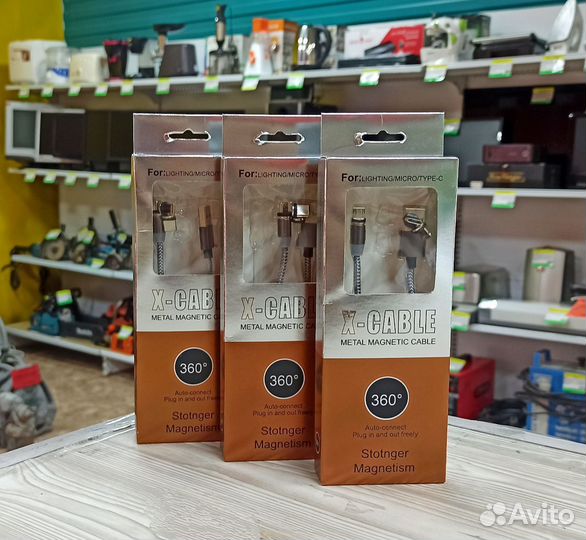 Кабель магнитный 3в1