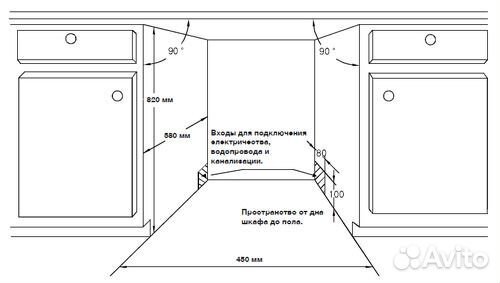 Посудомоечная машина samsung dmm59ahc