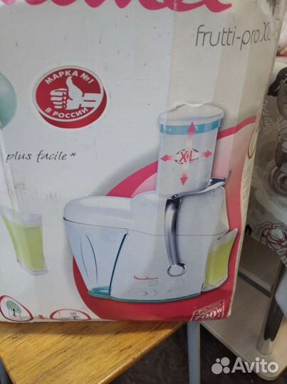 Соковыжималка