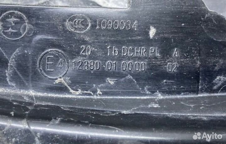 Фара Subaru Forester 3 Sh 2008-2013