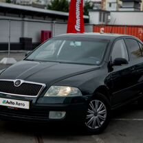 Skoda Octavia 1.4 MT, 2007, 232 000 км, с пробегом, цена 480 000 руб.