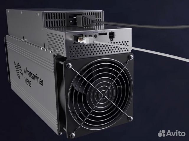 Whatsminer M50 118Th