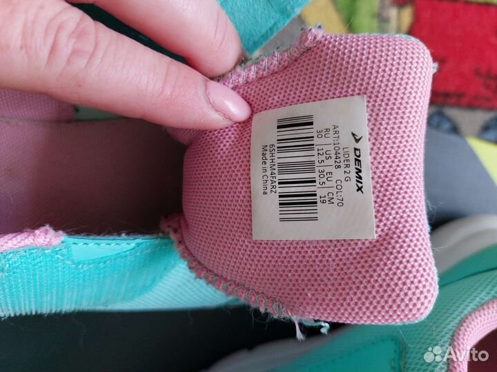 Кроссовки для девочки 30 размер