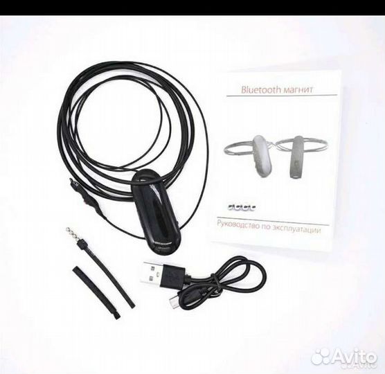 Микронаушники для экзаменов