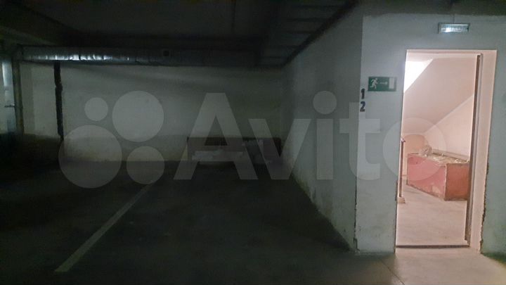 Машиноместо, 15 м²