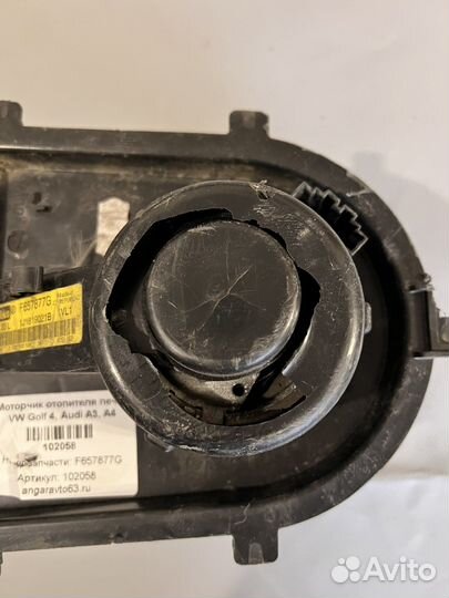 Моторчик отопителя печки Volkswagen Golf 4