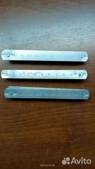 Метр складной