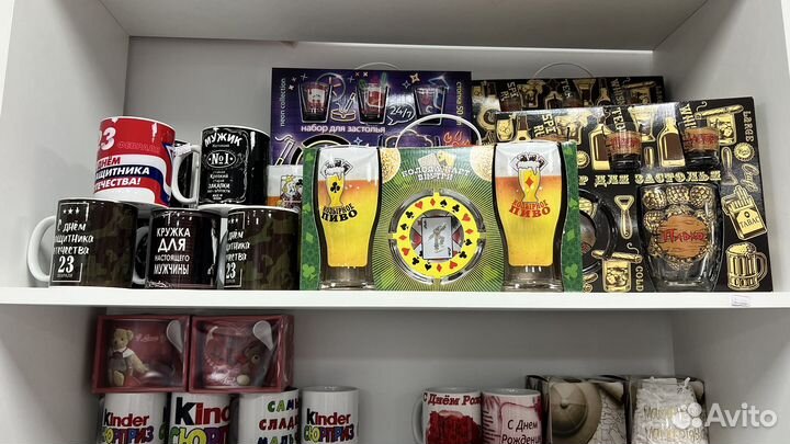 Кружки для чая