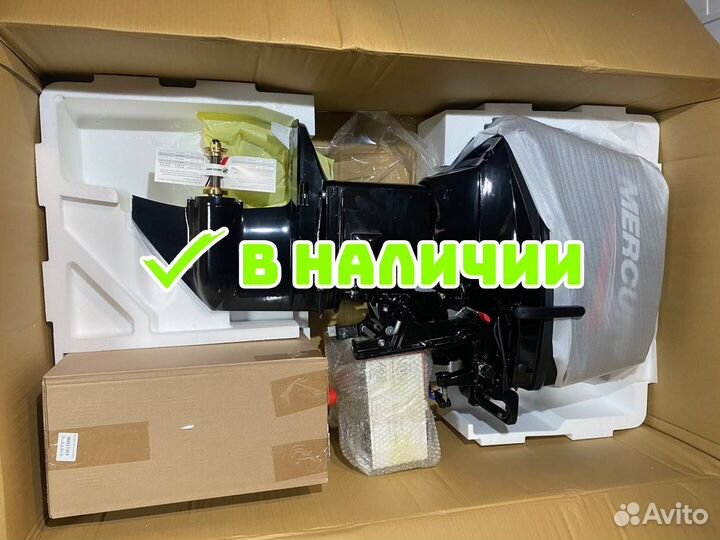 Новый лодочный мотор Mеrcury мe 50 mн 697см3