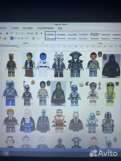 Lego минифигурки Srat Wars-Ищу