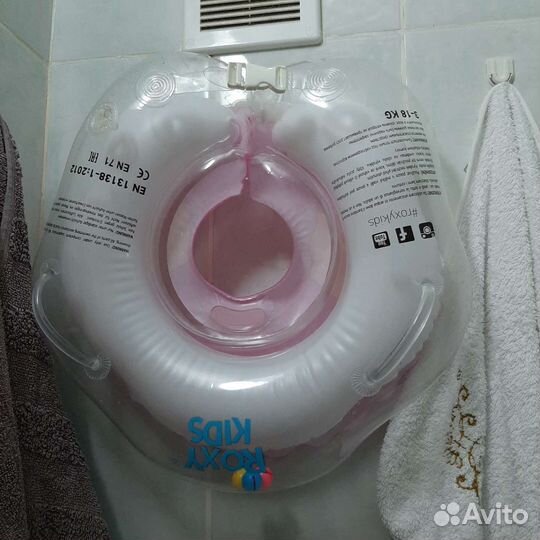 Круг для плавания